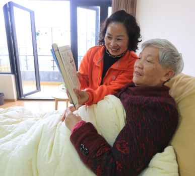 滁州養(yǎng)老院之70歲的老年人適合做什么運(yùn)動？